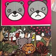 動物パズルとミニ絵本11冊の画像