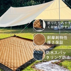 キャンプ・アウトドア　撥水加工レジャーマットの画像