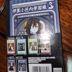 ミニ学習帳の画像