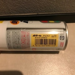 お話中)【新品未使用】ボディーペン　ホワイトプラサフ　使い切りサイズの画像