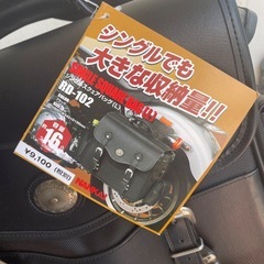 🏍️新品未使用バイク用シングルスクエアバッグの画像