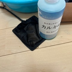 水槽10点セットの画像