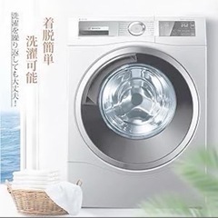 新品未使用【掛け布団カバー】丸洗い セミダブル 通気速乾 ピーチスキン加工 ネイビーの画像