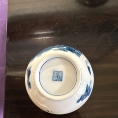 佐賀鍋島焼茶器セットの画像