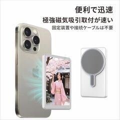 Beneci 自撮りモニター 外付けスピーカースマホ自撮り ライブ再生 ABS+シリコンの組み合わせ 軽量でポータブル I0Sシステム9.0以上 Android 2.0以上 MagicOSシステム4.0以上 スマホVlog自撮りモニター画面 TikTok写真の画像