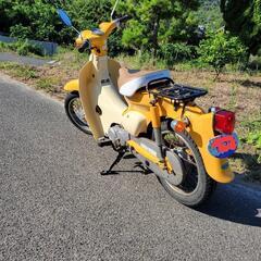 リトルカブ  黄色  中古車  2オーナー  手元金額の画像