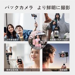 Beneci 自撮りモニター 外付けスピーカースマホ自撮り ライブ再生 ABS+シリコンの組み合わせ 軽量でポータブル I0Sシステム9.0以上 Android 2.0以上 MagicOSシステム4.0以上 スマホVlog自撮りモニター画面 TikTok写真の画像