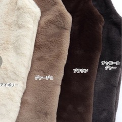 Alma Design グレージュ フェイクファーベスト　ジレの画像
