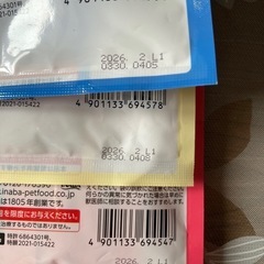 for AIM ちゅ〜るタイプ　腎臓の健康維持に配慮の画像