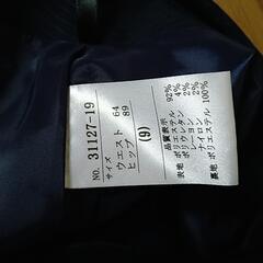 Dianaスーツ(上11号、下9号)の画像