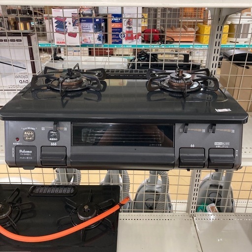 ガスコンロ　　プロパン用　LP パロマ　2024年製