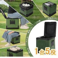 新品未使用簡易トイレ 非常用トイレ アウトドア・防災・介護用｜携帯トイレ 折りたたみ式 両側に収納棚付き 多機能 耐荷重150kg｜ポータブルトイレ 災害・車中泊

の画像