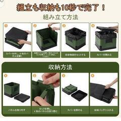 新品未使用簡易トイレ 非常用トイレ アウトドア・防災・介護用｜携帯トイレ 折りたたみ式 両側に収納棚付き 多機能 耐荷重150kg｜ポータブルトイレ 災害・車中泊

の画像
