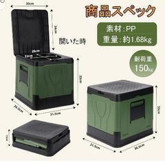 新品未使用簡易トイレ 非常用トイレ アウトドア・防災・介護用｜携帯トイレ 折りたたみ式 両側に収納棚付き 多機能 耐荷重150kg｜ポータブルトイレ 災害・車中泊

の画像
