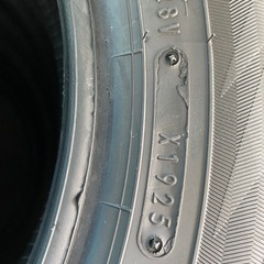 新品❗️4本❗️2025年製❗️
155/65R14 ダンロップ　スタッドレス　WM2の画像