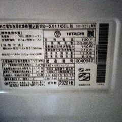 日立 ドラム式洗濯乾燥機 11kg BD-SX110EL ★2020年製・動作良好★の画像