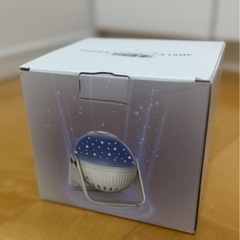 【無料】家庭用プラネタリウムの画像