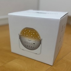 【無料】家庭用プラネタリウムの画像