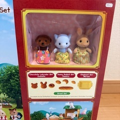 シルバニアファミリーの画像