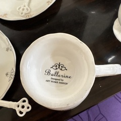 Ballerine　コーヒーセットの画像