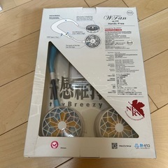 【最終価格❗️】携帯扇風機　綾波レイの画像