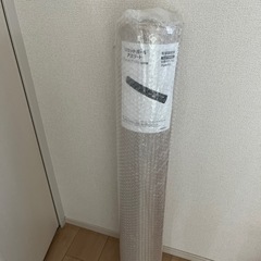 リセットポール　未使用の画像