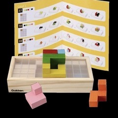 頭の良くなるペンタキュービック　学研の画像