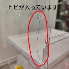 ハムスター　2階建てケージの画像