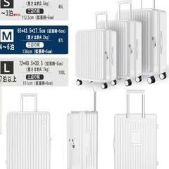 スーツケース キャリーケース 多機能 片開き 拡張機能付き ストッパー付き キャリーバッグ 携帯スタンド USBポート付き カップホルダー付き 隠しフック機能 超軽量 耐衝撃 静音 360度回転 大容量 TSAロック搭載 旅行 ビジネス 出張 (ホワイト, Sサイズ /45L （1-3泊）)の画像