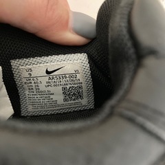 NIKE エアフォースワン セージ LOW  の画像