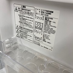 単身用　ニトリ　冷蔵庫　2023年製　の画像