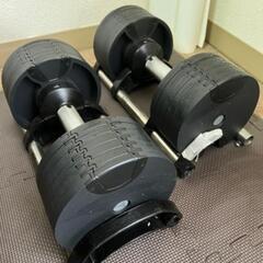 NUOBELL FLEXBELL 20kgの画像