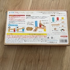 びーだまころりん！ウッドレールコースターの画像