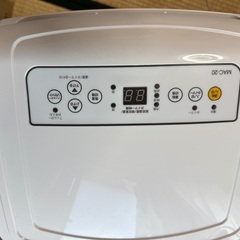 移動式エアコン　MAC-20の画像
