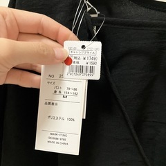 新品♡ショート丈トップス②の画像