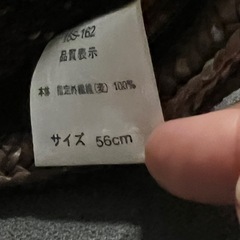 キッズ　帽子の画像