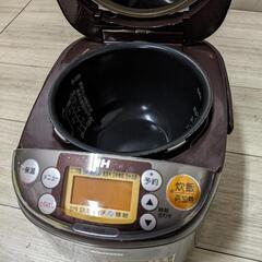 ZOJIRUSHI（象印） IH炊飯器 3合炊　NP-GG05の画像
