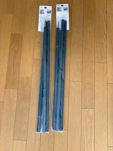 DODオクラタープ　SOOMLOOMポール　IGNIOテントポールセット