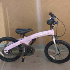 変身バイクの画像