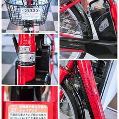 🚲️大日産業 DAINICHI ダイニチ 電動アシスト自転車 ロリスゴルゴ 26型 6段変速付 レッド ¥22,222 (H250901g-7) 一宮市 リサイクルショップの画像