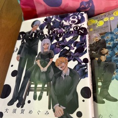 本の画像