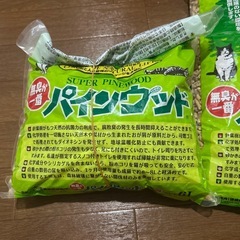 猫砂　システムトイレ用　の画像