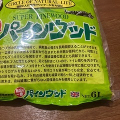 猫砂　システムトイレ用　の画像