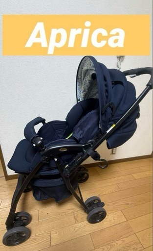 【美品】Aprica ベビーカー Karoon plus