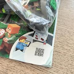 レゴ(LEGO) マインクラフト 21254 カメビーチハウスの画像