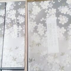【新品】日本香堂『淡墨の桜』線香まとめての画像