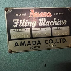 アマダ　回転ヤスリ　Ｆ-4の画像