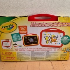 新品未使用！Crayola 2面お絵描きボードの画像