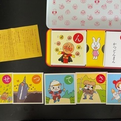 アンパンマンにこにこかるたの画像