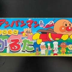 アンパンマンにこにこかるたの画像